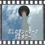 �j�k�^���[�@�N�A�������v�[��