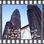 �y�g���i�X�E�c�C���^���[