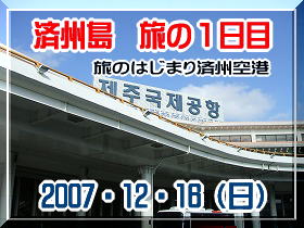 �ϏB��`�ł�