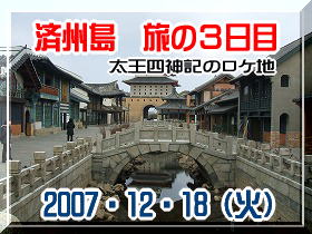 �����l�_�L���P�n�߂���